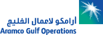 Aramco Gulf Operations